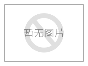 防滑橡膠板的象征、包裝、運送及儲存